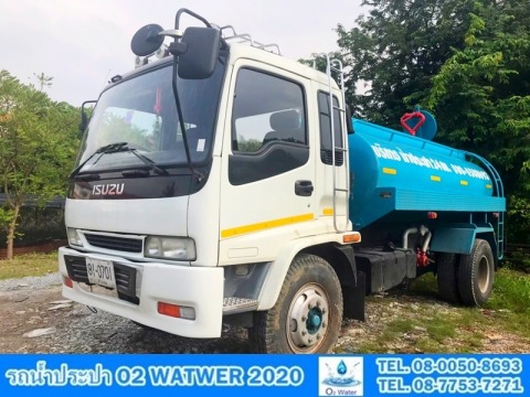 Bangkok water supply delivery service